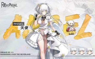 PC/SLG/涩情手机RE：Erophone:Re   v1.1.236官中步兵版