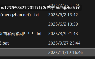 网红AI脱衣系列：一个阿茶 【1V/606M】