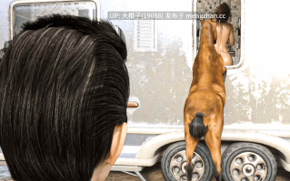 [SLG汉化PC步兵兽X]母亲村：露营日 Mothers Village Camping Day v1.0 [SHADOWMASTER][1.71G]