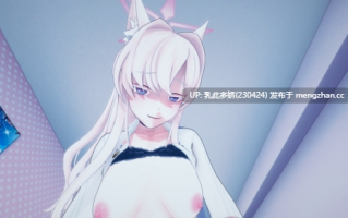 9[日系SLG动态AI汉化] 邪恶统治3 Wicked Dominion ch3 AI汉化版[PC1.46G]