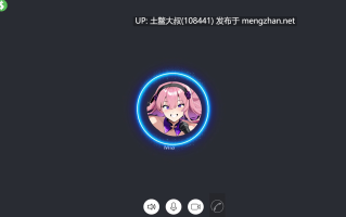 【2D日式SLG 互动类 养成 生肉】租一个电子女孩 Rent a E-Girl [v20250806]