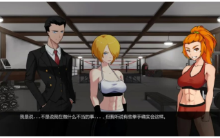 [SLG]  [PC/欧美2D/AI汉化/官中无修/动态] 欲望大乱斗 V0.1