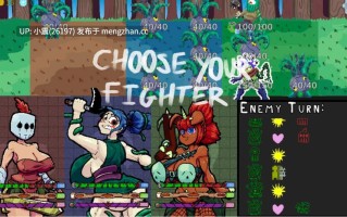 一些女英雄爬上高塔，向上帝询问为什么游戏的名字这么长    V2.117   pc+安卓   【RGB元素像素风回合制互动SLG/生肉】