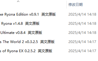 【粉丝福利/白嫖/PC&安卓直装/昨日发售/合集/无汉化】H版街霸合集【共6.3GB】【官方英文】【2025年04月13日 发售】