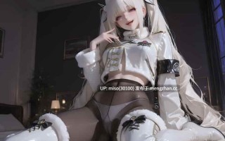 10.blanc202512  Halflove