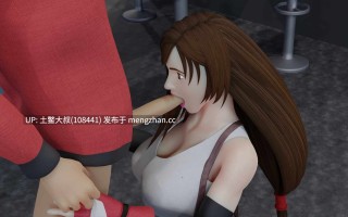 动态欧美风同人类 机翻【3D同人SLG】低语者重制版 The Whisperer Remake [v0.12.5] 2.33gb