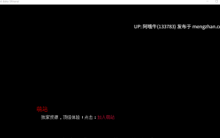 【SLG/2D/PC/机翻/萌站内植】未曾告知你的秘密 Kimi Dake Shiranai [第 7 章 v0.7.0] [Kimi-Kun]【1.33G】【序号4925】
