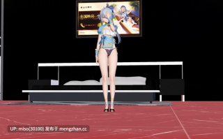 6.【定制】16.Kaguya Nice Body 安卡希雅·辉夜 []