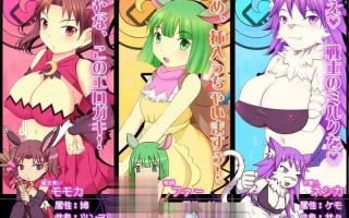 21.[ACT动态]乳剑传：傲娇兔与顽皮勇者 正式版[新作][1.5G]（0.5）