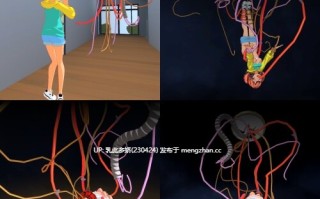 6[3DSLG动态生肉]【新作】Less Than Love v2025-11-02 [PC3.04G]
