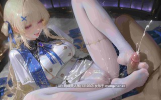 HalfLove 鸣潮 菲比 白丝修女 127P [萌盘+度盘]