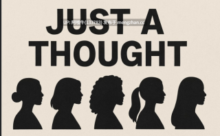 【html浏览器机翻/文字视觉小说/PC】只是个想法  Just a Thought  [v0.5a] 【8.04G】【序号6696】