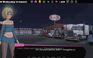 【日系SLG/AI汉化】修复者 The Fixer v0.3.5.01【PC/465M】