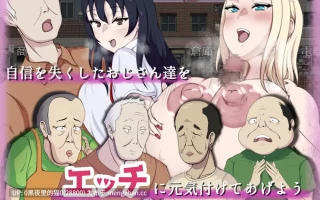 【PC/RPG/母乳/西瓜肚/孕妇/高潮脸/阿黑颜】救え!エッチな商店街!～爆乳ヒロインのえちえち世直し珍道中