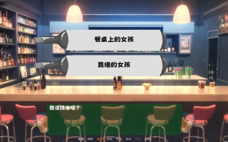 [亚洲风SLG/新作] 我陷入了一个时间循环：我需要尽快找到一个女孩 官方中文版