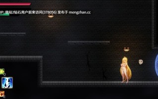 [像素少女地牢调教][催淫发情凌辱堕落] 灵魔女外传 (Spirit Witch's Gaiden Version)Ver1.1.6 官方高压中文版 [像素官中步兵动态800M] 