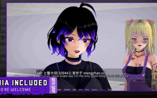 【3D日式SLG 动态 女同 爱情 机翻】哥特喘息 Goth Gasp [v1.1.R] 1gb
