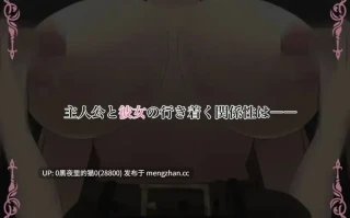 【PC/RPG/AI翻译/】Lust    Ver.1.1.0