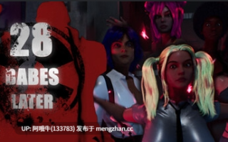 【虚幻引擎/FPS/ACT/全动态/PC/生肉】28个美女之后 28 Babes Later [2024-06-01] 【10.7G】【序号7734】