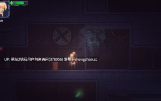 [ACT] Zetria1.4.3 元宇宙大营救英文生肉版 [50M百度]