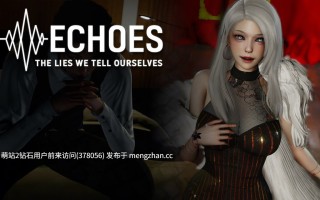 [萌站内嵌][精品SLG] 回响：自欺之谎 Echoes The Lies We Tell Ourselves Ep.1 官方中文版 [中文动态杀戮者传说新作1.5G] 