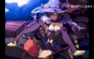 莫娜被抱起来插