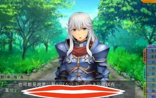 [ADV/中文] 铁与裸 て鉄と裸-Fairies Falldown- AI汉化版电脑 [2.8G]