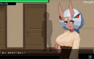 DL10月新作【肉鸽SLG/魔物娘/像素动态】晒痕与鬼娘的打字生活（おにぃ! ～鬼っ娘とタイピング生活～）V1030 机翻汉化【2.20G】