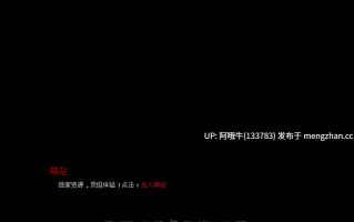 【欧美/SLG/PC机翻/安卓生肉/萌站内植】L.O.V.E 传说 Tales of L.O.V.E [Ch.3 P2] 【1.65G】【序号6976】