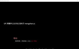 【SLG/机翻/2D/步兵/PC/萌站内植】被我的朋友NTR了 NTR’ed by My Friend Ver1.0.0 [2.8G]【序号5481】