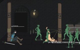 ✅社团名：#giioyo ▫️名称：我的公主新娘 ▫️原名：私のプリンセス花嫁 ▫️版本：v0.5   