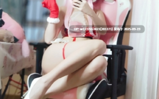 rioko凉凉子 - NO.014 索尼子 [14P-24MB]