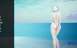 [更新]【亚洲风SLG/动态】保利托农（Polyturnon）V0.18 汉化中文【PC+安卓-6.50G】