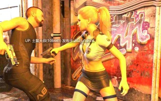 【3D欧美SLG含真人 html网页类 可机翻】关键调查 Crucial Investigation [v1.97n] 5.5GB