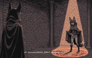 【日系SLG/AI汉化】低语账本 Whispering Ledger v0.3.4【PC/638M】