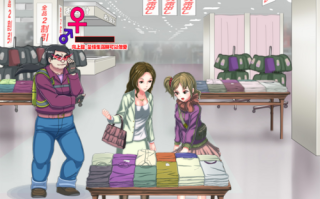 [经典SLG/中文/全动态] 如果干不到我就让时间停止-老子的城镇！