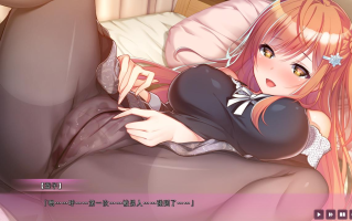 21.[拔作ADV汉化]加尔德马女子寮的管理人-After 人工汉化版+全CG存档[新汉化][3.1G]（1）