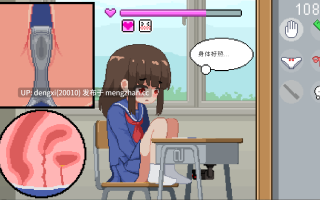 【安卓/PC/官中/SLG】我是椅子/オレは椅子【Ver1.10】【286M】