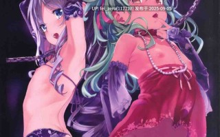 【作品合集】RIN (モチ)[27部]【汉化】【全收集/自整理】