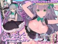 【养成SLG/触摸抚摸/动态】妹妹养成！（いもうとしみゅれーしょん! ）V1.0 AI汉化