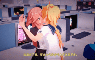 【口交 内射 黑丝 喷潮】新作--s烁乐 - 【提瓦特学院】神子の大危机，教师办公室的呻吟~