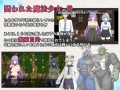 [RPG/AI汉化/更新/存档] 魔法少女瑠音与七海 - 被播下邪恶基因的母女 -（魔法少女るなとななみ-悪の遺伝子を孕まされる母娘-）V1.14 [2.3G]