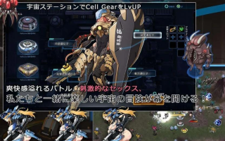 [肉鸽ACT动态PC] 宇宙的秘宝 宇宙の秘宝：迷人少女 v2.5 官方中文版+存档+DLC【6.5G】