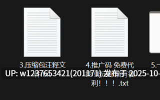 半糖颜值G奶小妹【水枪喷】黑丝高跟骚话自慰痉挛录制【1v2.74g】