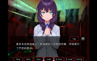  [ADV拔作/汉化/CV] NTR他人棒物語 云汉化润色版 电脑 [1.6G]