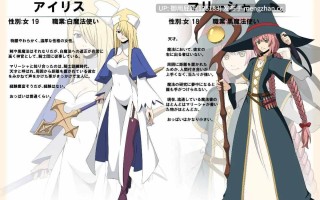 [日式RPG/更新] 性爱幻想 EROTICS FANTASY v1.0.1 AI汉化版 [1.10G]