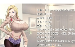 新作[日式ADV]蕾米两人的色色圣诞派对-神乳娘- PC+安卓官中