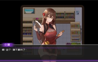 PC/#SLG #官中 #PC #无码 #动态 #DLC 开发商：#BalloonsGame 名称：黄毛漂流记 版本：v1.6.0.5 发行日期：2024 年 2 月 5 日