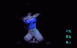 【1K/无修/无水印】新作-游客01 曹颖 酒吧 1080P