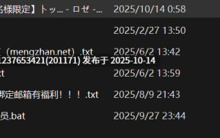 【rose】单品售卖，非常受欢迎的i奶妹子，极品身材，皮肤状态很好【1v 1.7g】